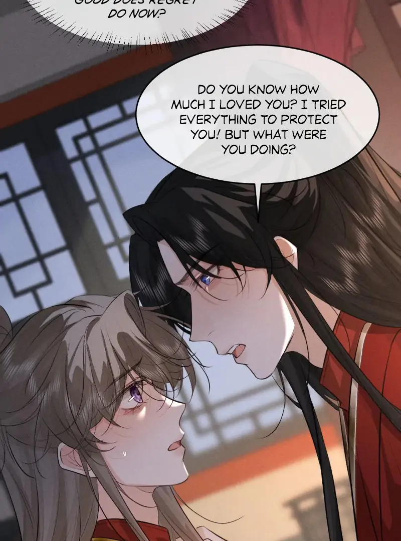 Mad For Love (LILITH) - Chapter 48 manhwa