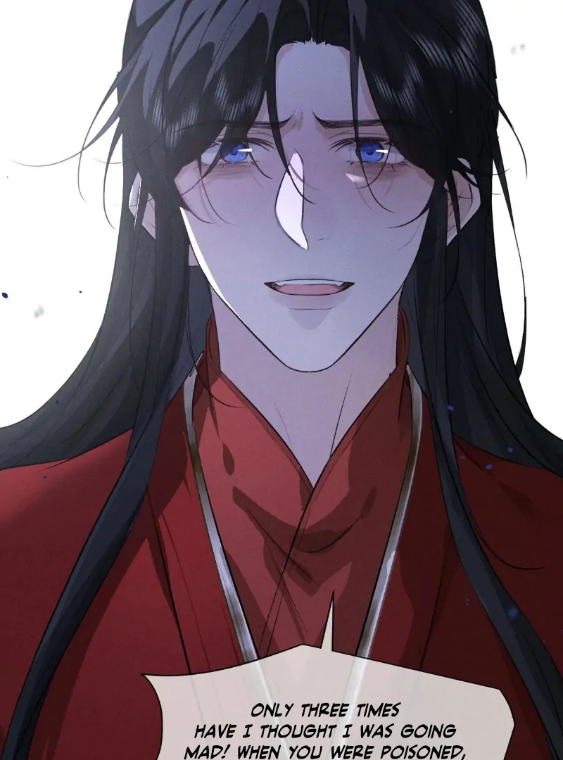 Mad For Love (LILITH) - Chapter 48 manhwa