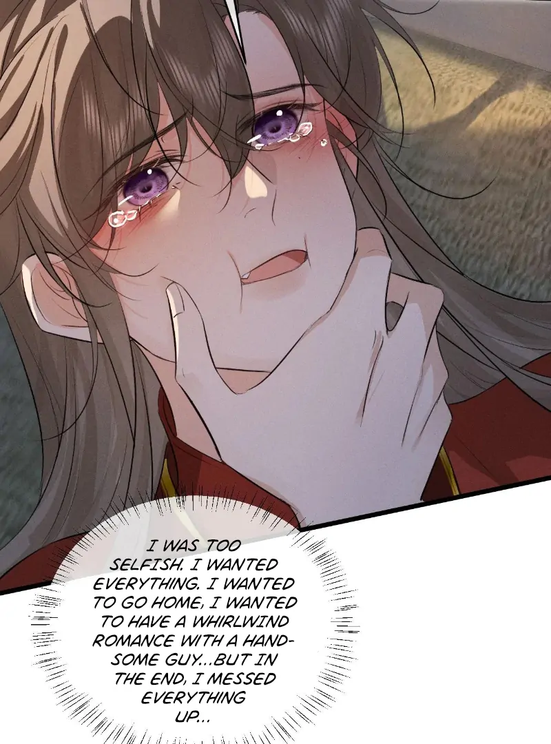Mad For Love (LILITH) - Chapter 48 manhwa