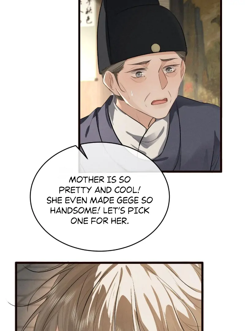 Mad For Love (LILITH) - Chapter 48 manhwa