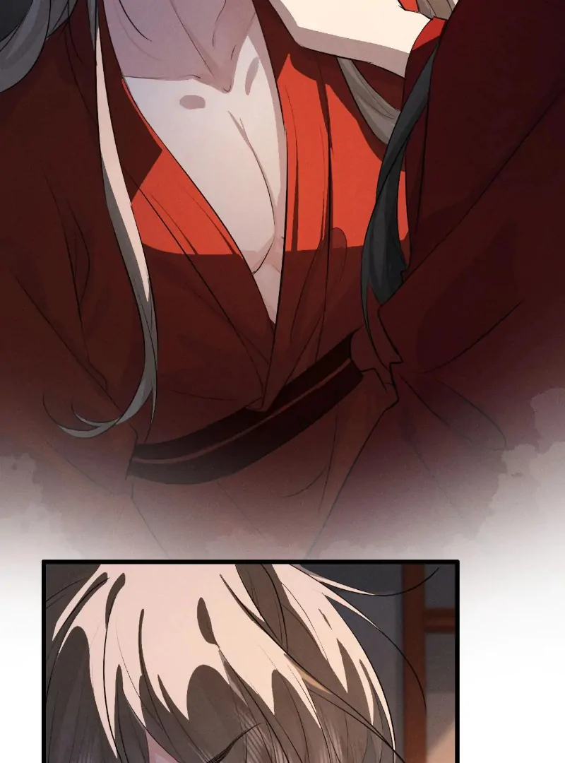 Mad For Love (LILITH) - Chapter 48 manhwa