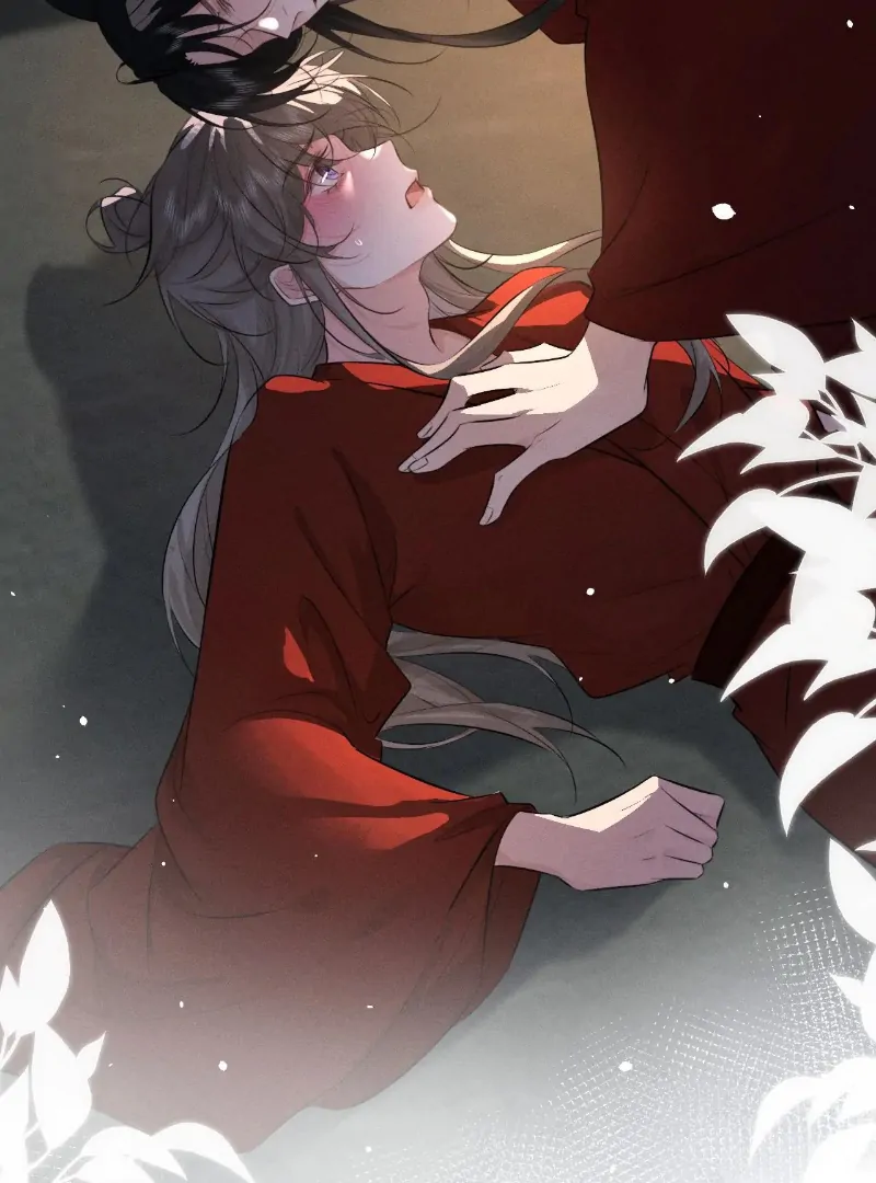 Mad For Love (LILITH) - Chapter 48 manhwa