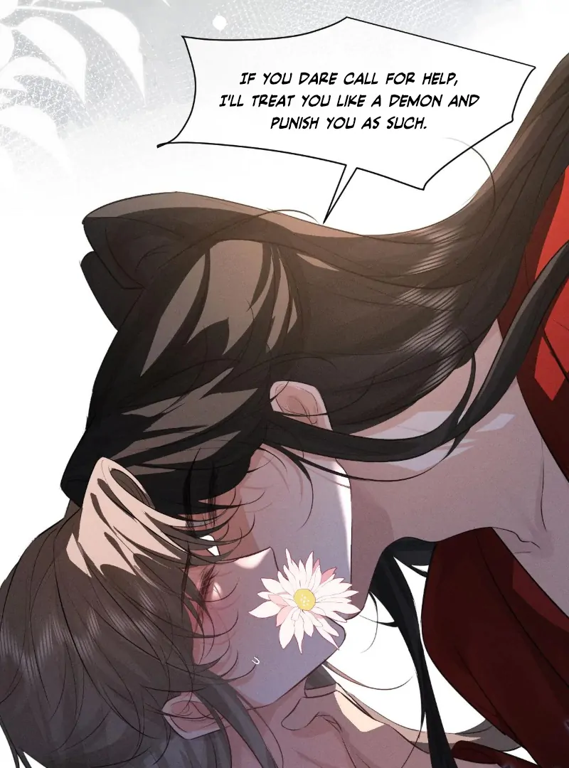 Mad For Love (LILITH) - Chapter 48 manhwa