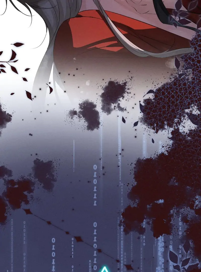 Mad For Love (LILITH) - Chapter 48 manhwa