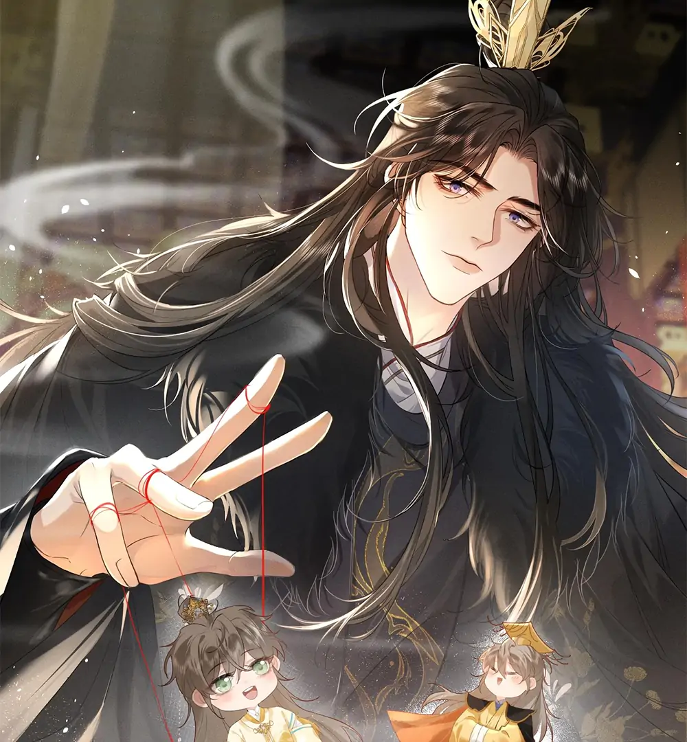 Mad For Love (LILITH) - Chapter 5 manhwa