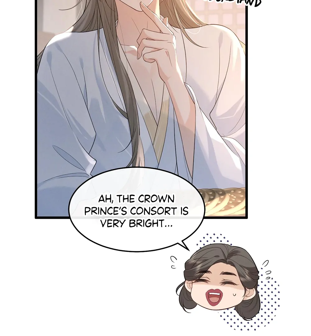 Mad For Love (LILITH) - Chapter 5 manhwa