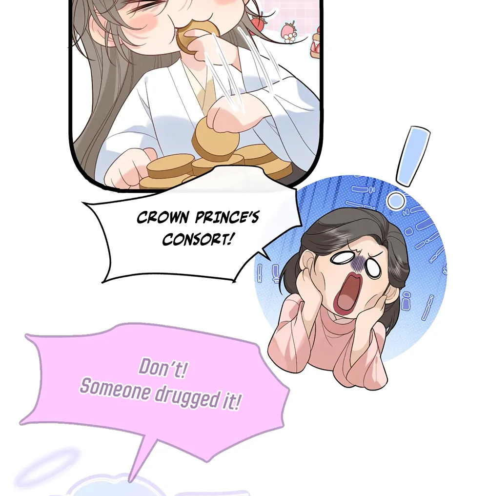 Mad For Love (LILITH) - Chapter 5 manhwa
