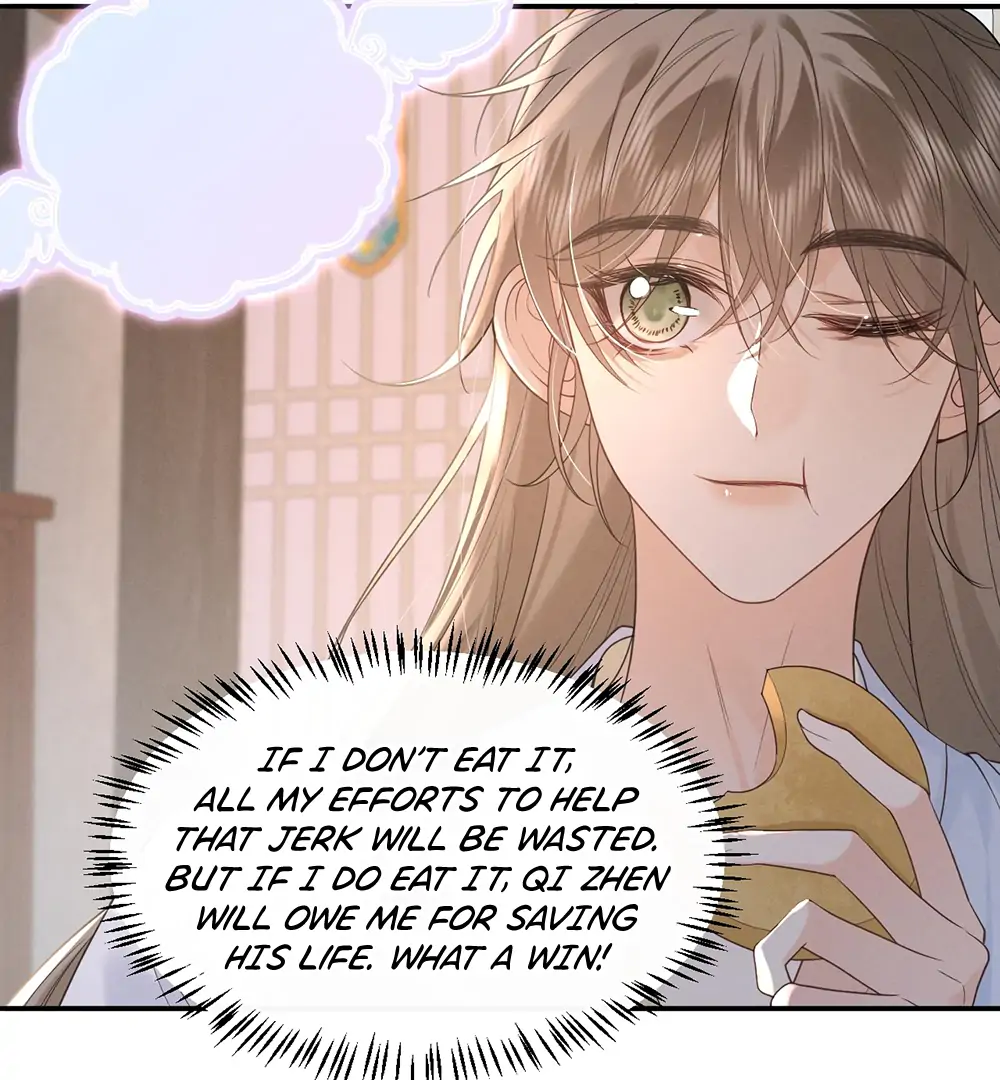 Mad For Love (LILITH) - Chapter 5 manhwa