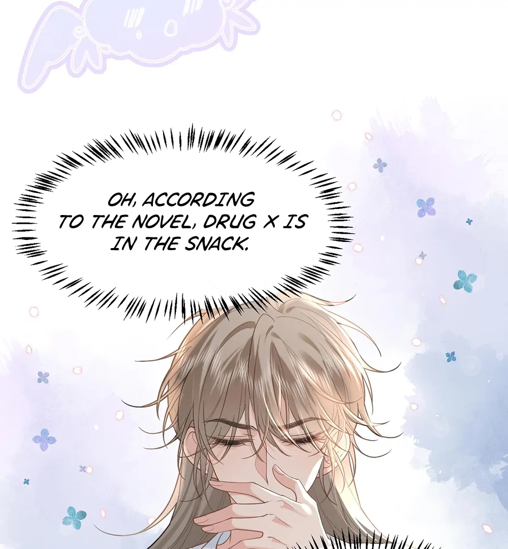 Mad For Love (LILITH) - Chapter 5 manhwa