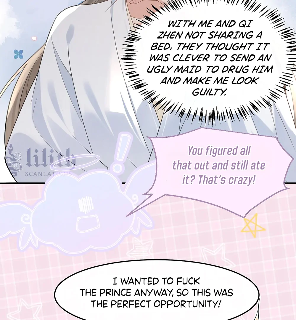 Mad For Love (LILITH) - Chapter 5 manhwa