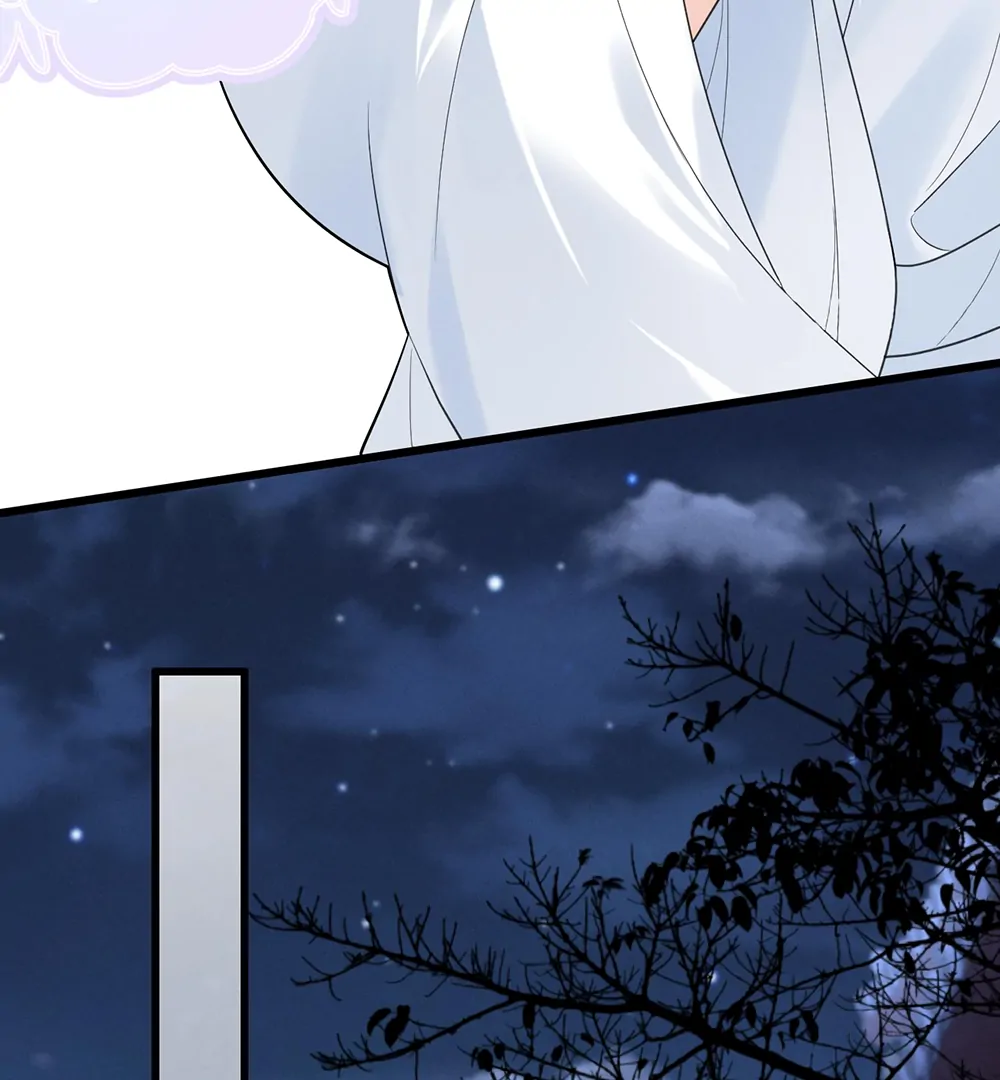 Mad For Love (LILITH) - Chapter 5 manhwa