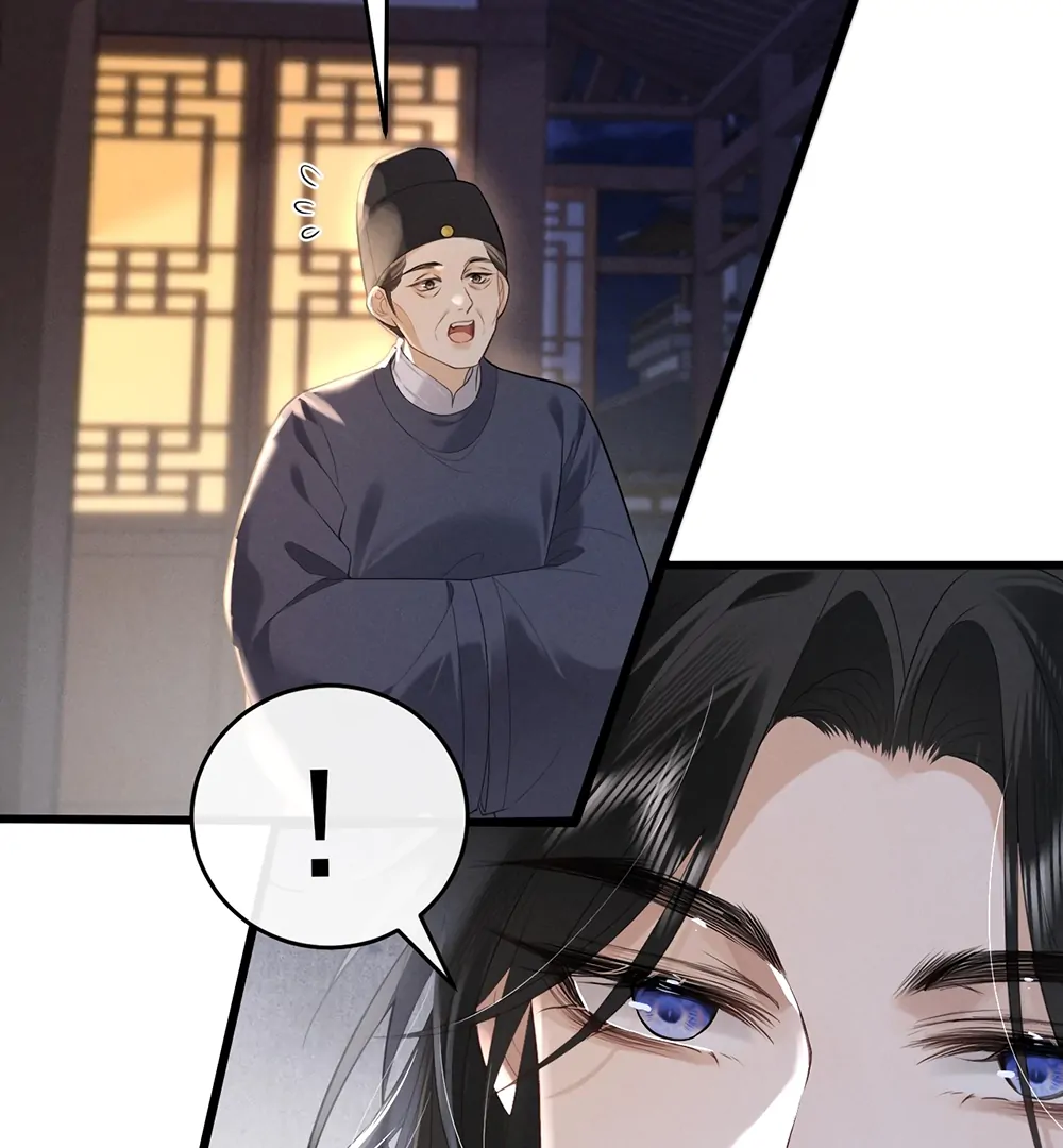 Mad For Love (LILITH) - Chapter 5 manhwa