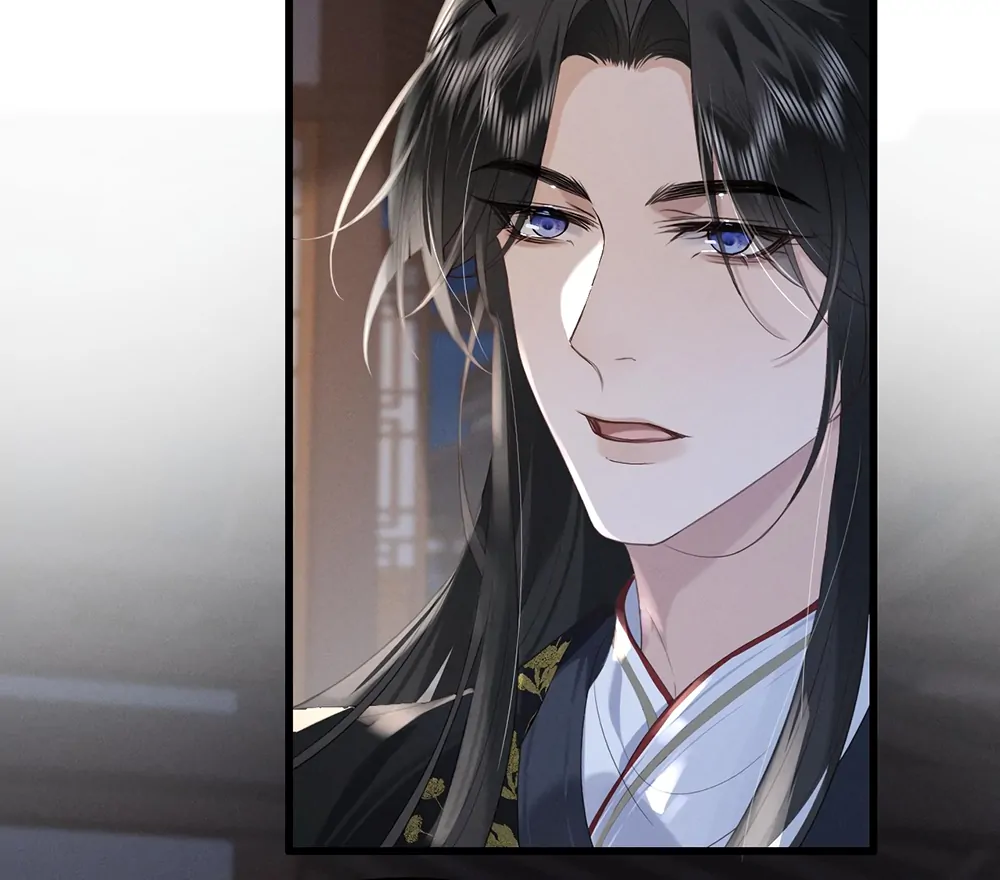 Mad For Love (LILITH) - Chapter 5 manhwa