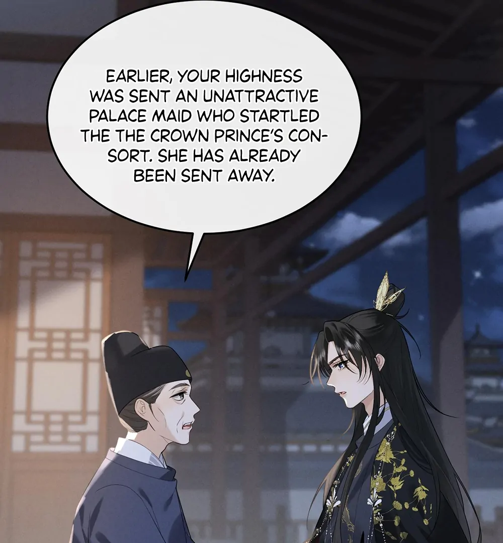 Mad For Love (LILITH) - Chapter 5 manhwa