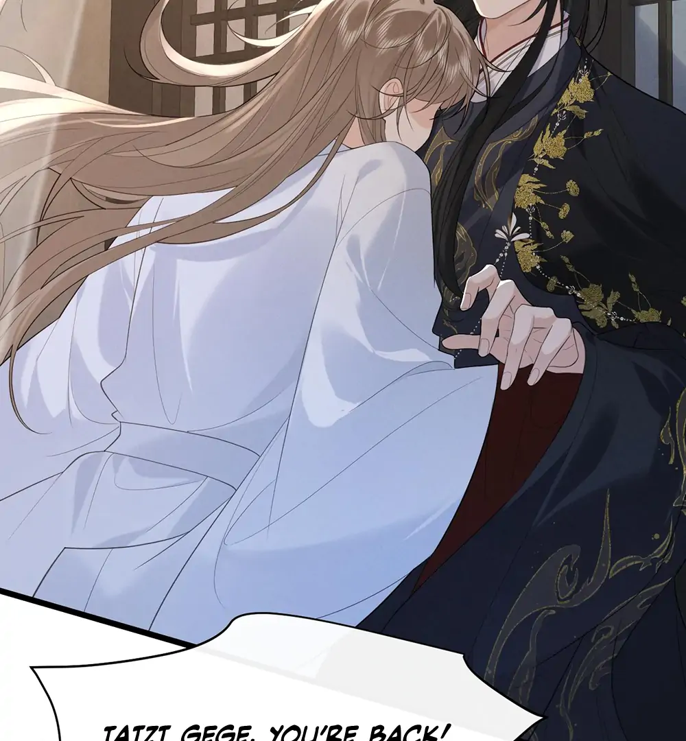 Mad For Love (LILITH) - Chapter 5 manhwa