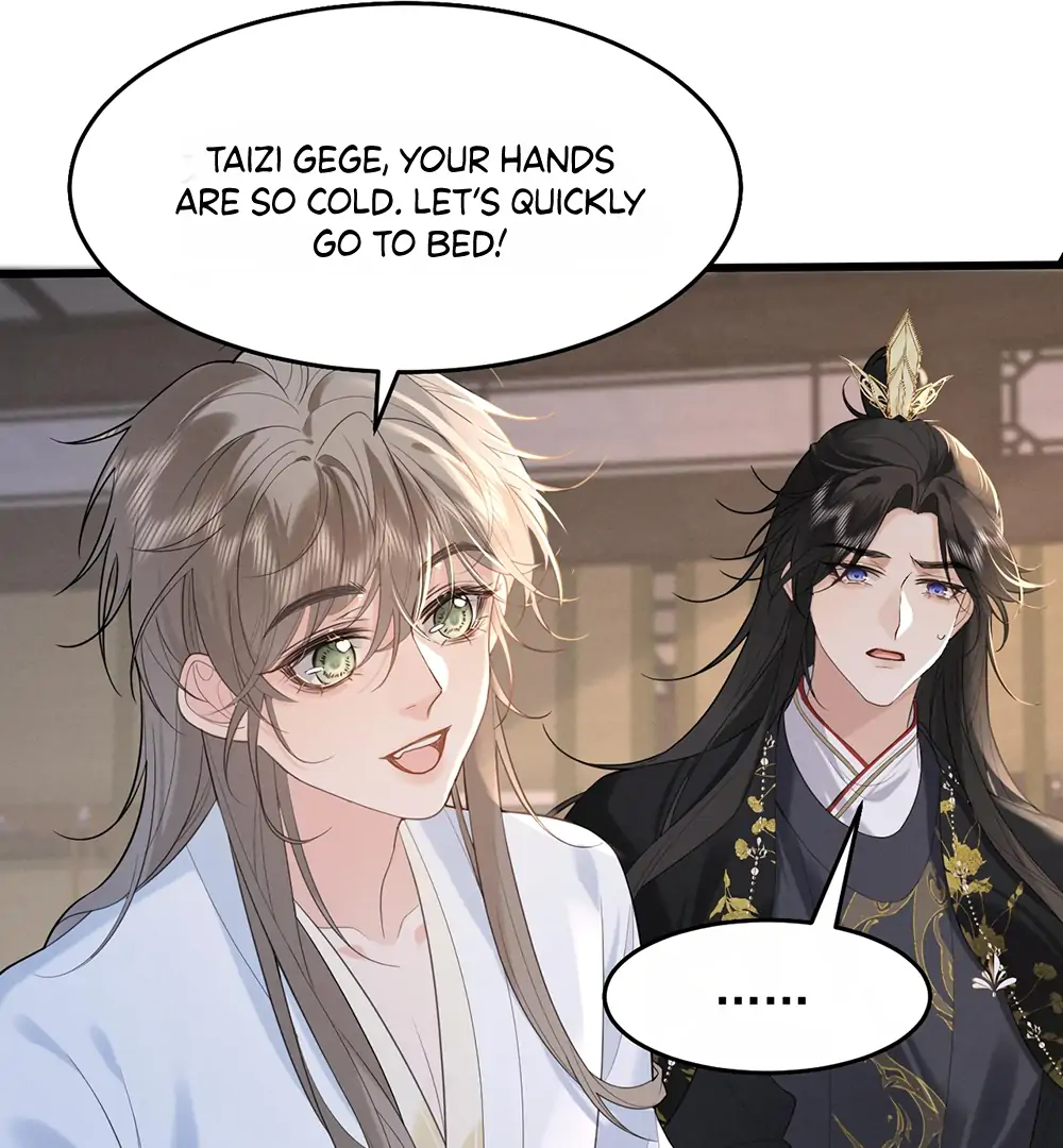 Mad For Love (LILITH) - Chapter 5 manhwa