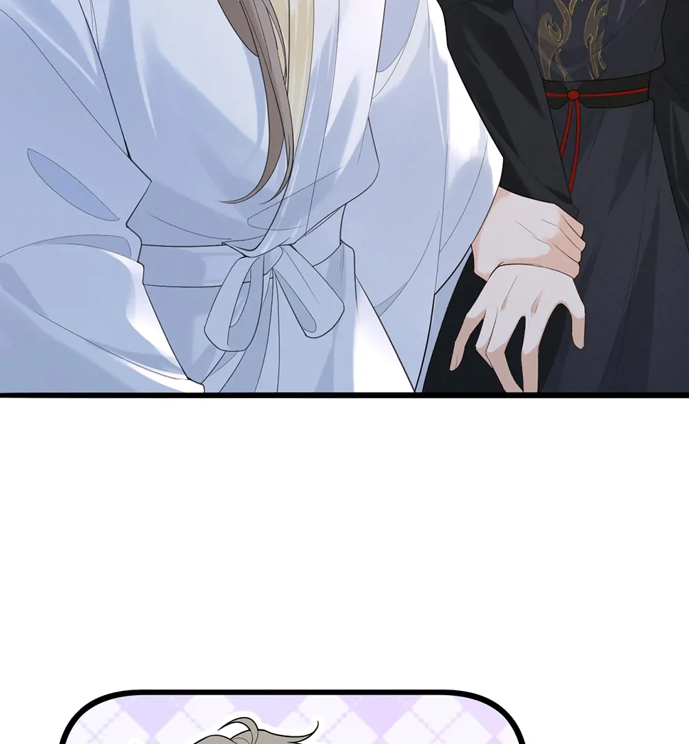 Mad For Love (LILITH) - Chapter 5 manhwa