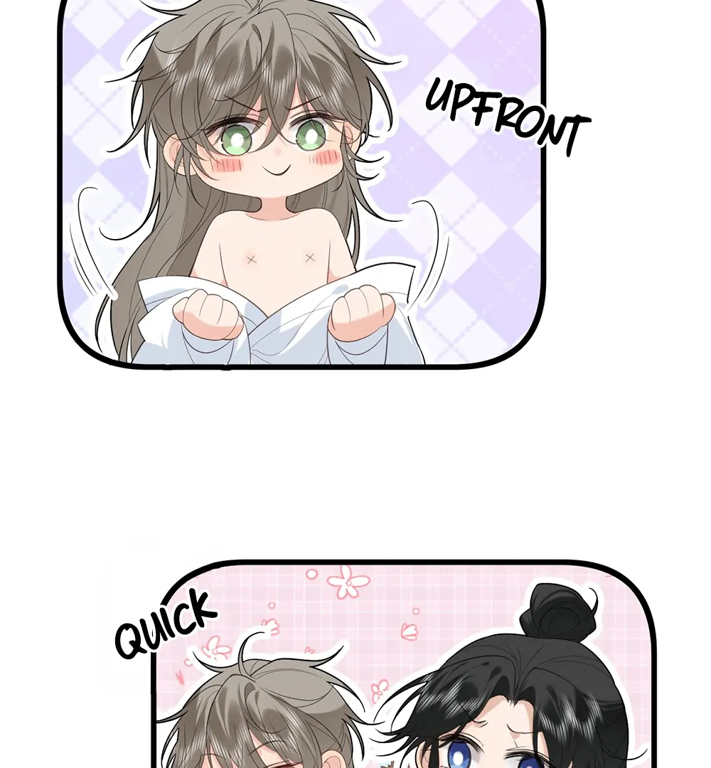 Mad For Love (LILITH) - Chapter 5 manhwa