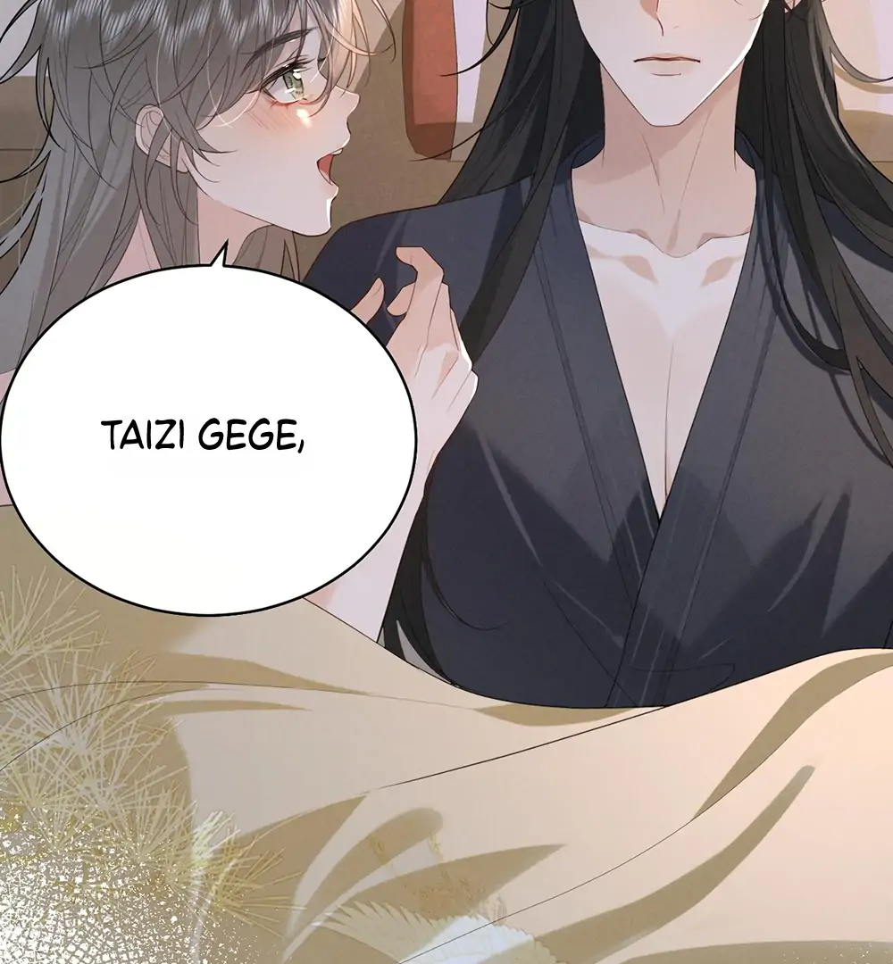 Mad For Love (LILITH) - Chapter 5 manhwa