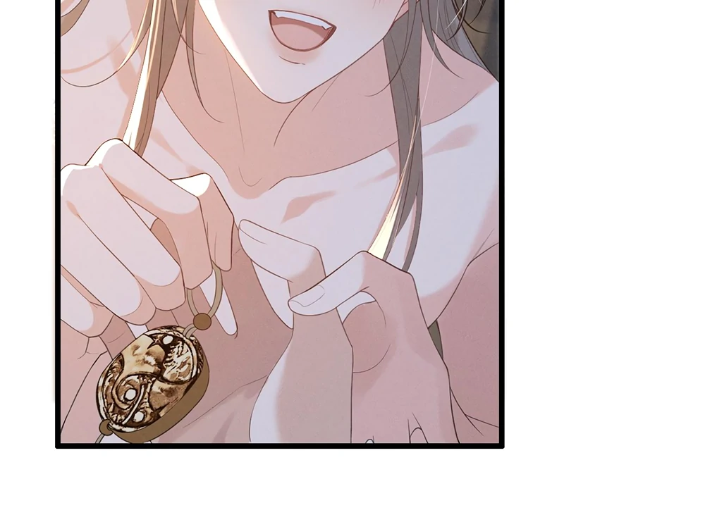 Mad For Love (LILITH) - Chapter 5 manhwa
