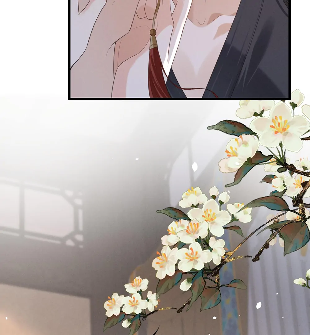 Mad For Love (LILITH) - Chapter 5 manhwa