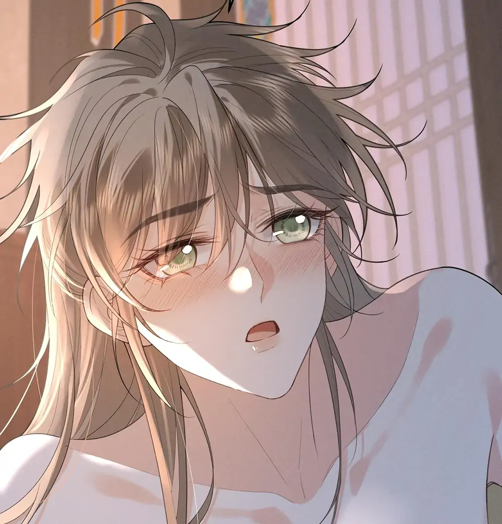 Mad For Love (LILITH) - Chapter 5 manhwa