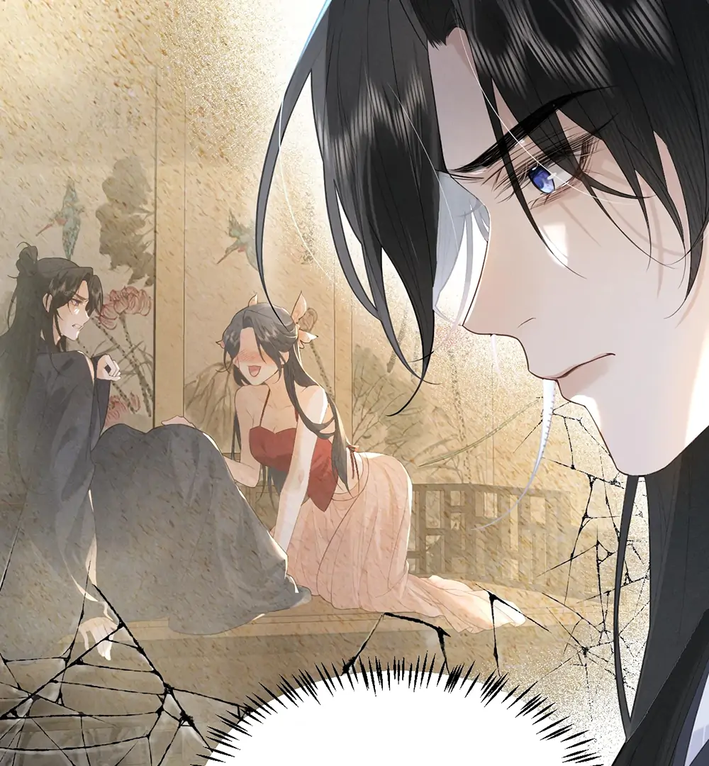 Mad For Love (LILITH) - Chapter 6 manhwa