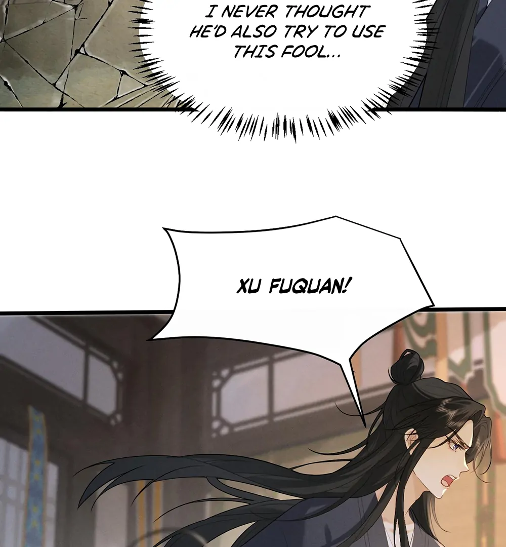 Mad For Love (LILITH) - Chapter 6 manhwa