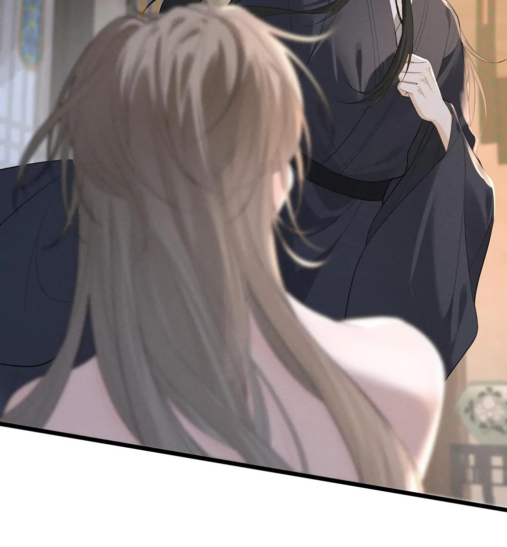 Mad For Love (LILITH) - Chapter 6 manhwa