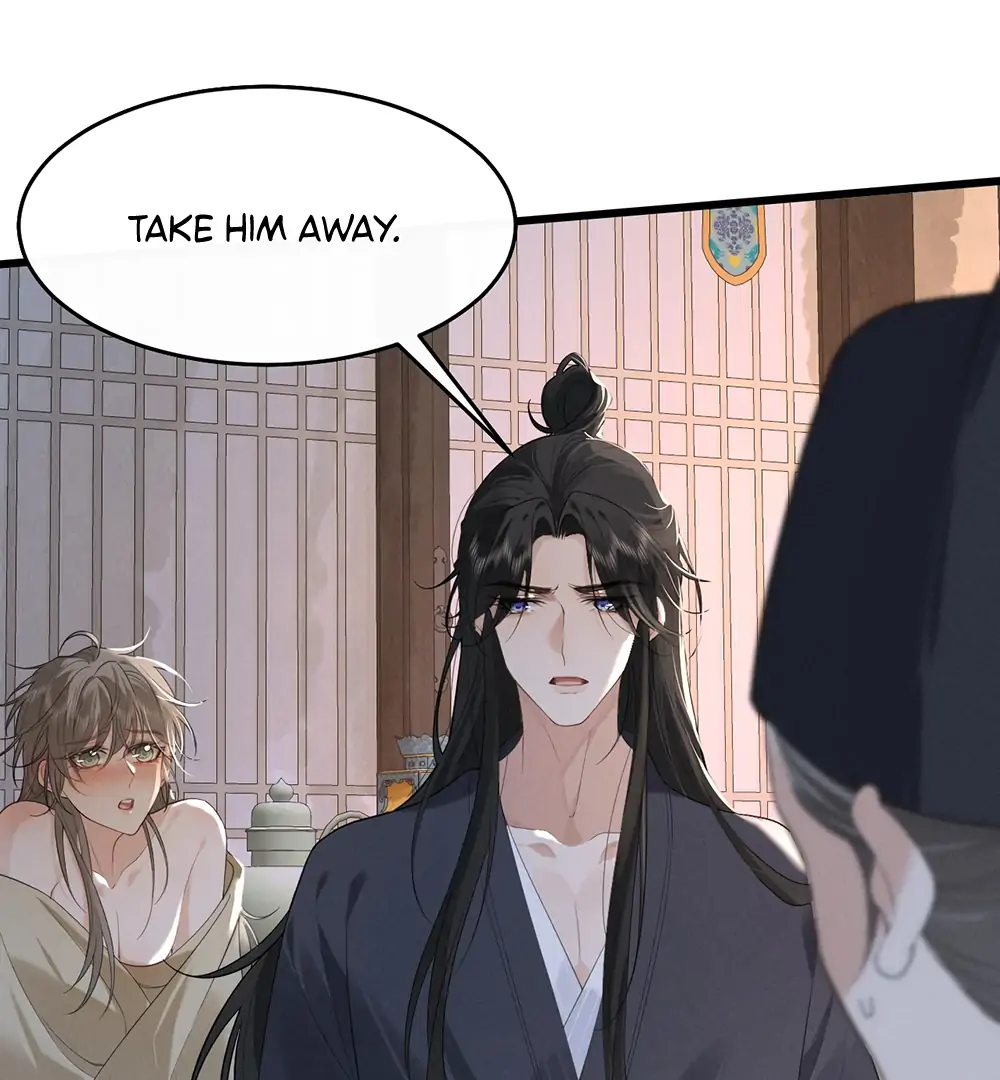 Mad For Love (LILITH) - Chapter 6 manhwa