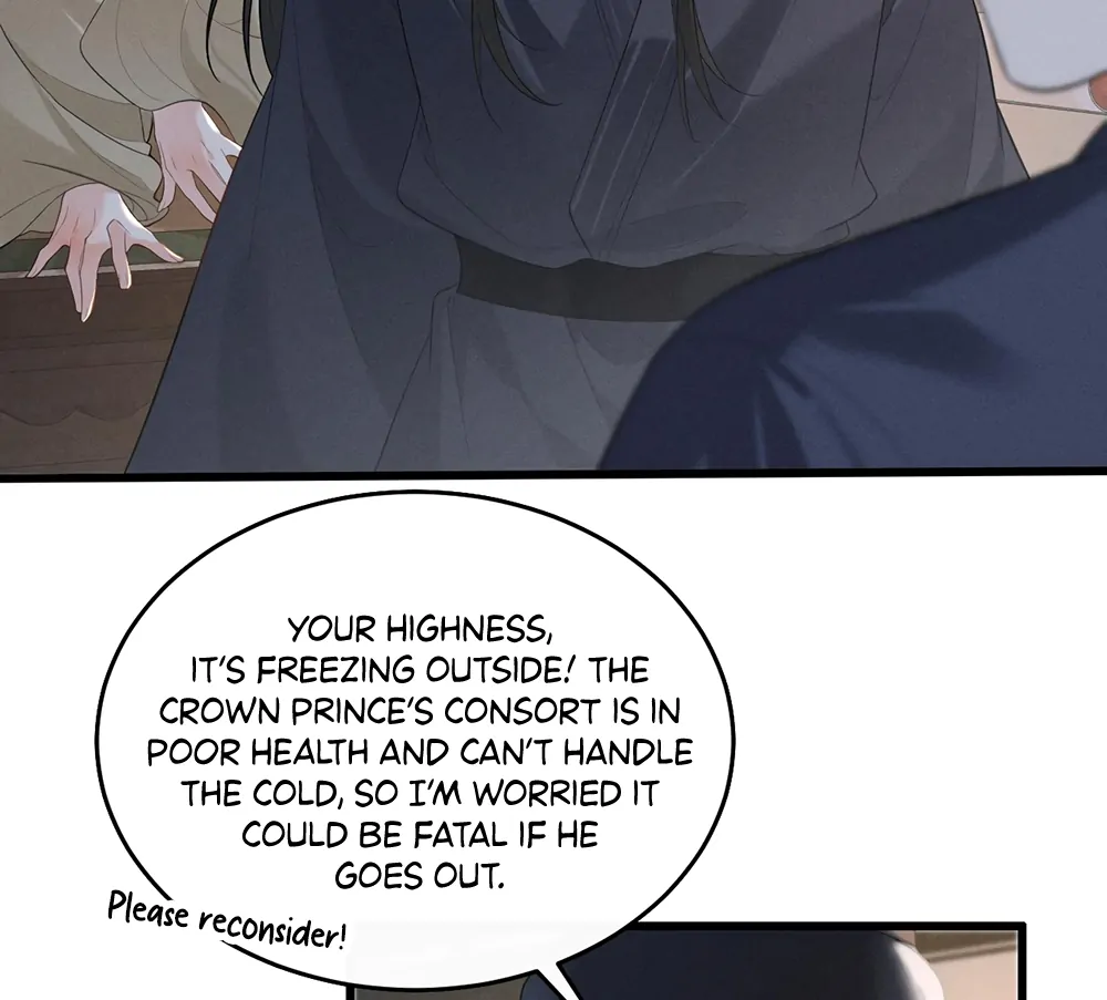 Mad For Love (LILITH) - Chapter 6 manhwa