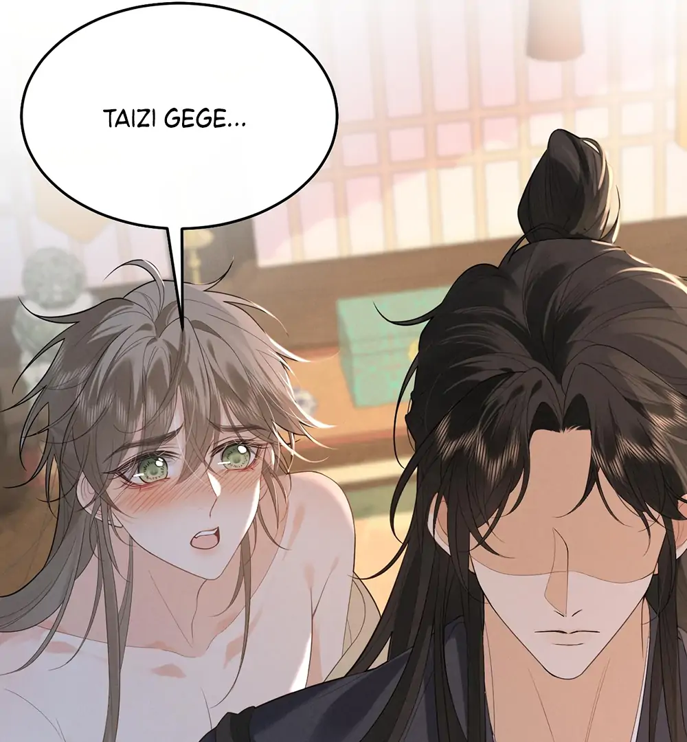 Mad For Love (LILITH) - Chapter 6 manhwa