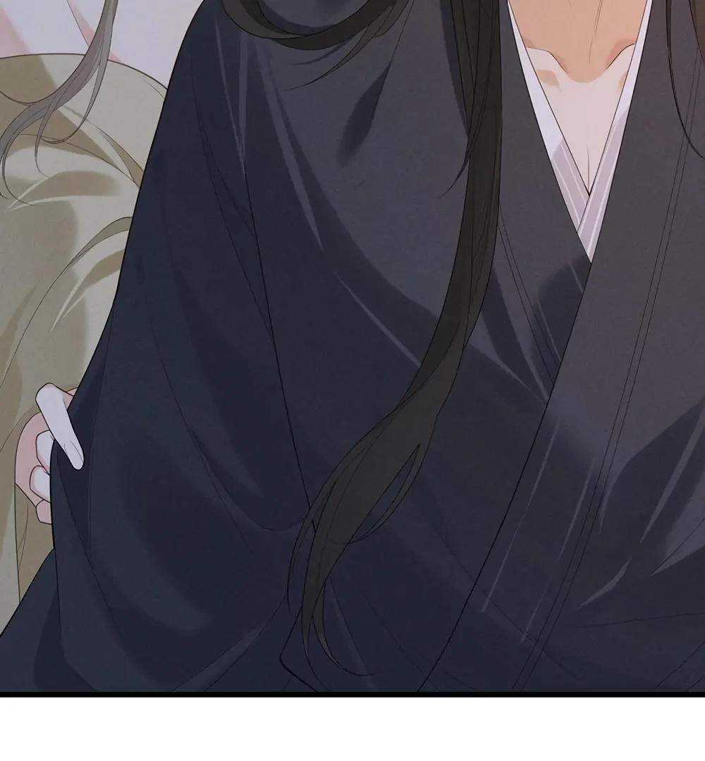 Mad For Love (LILITH) - Chapter 6 manhwa