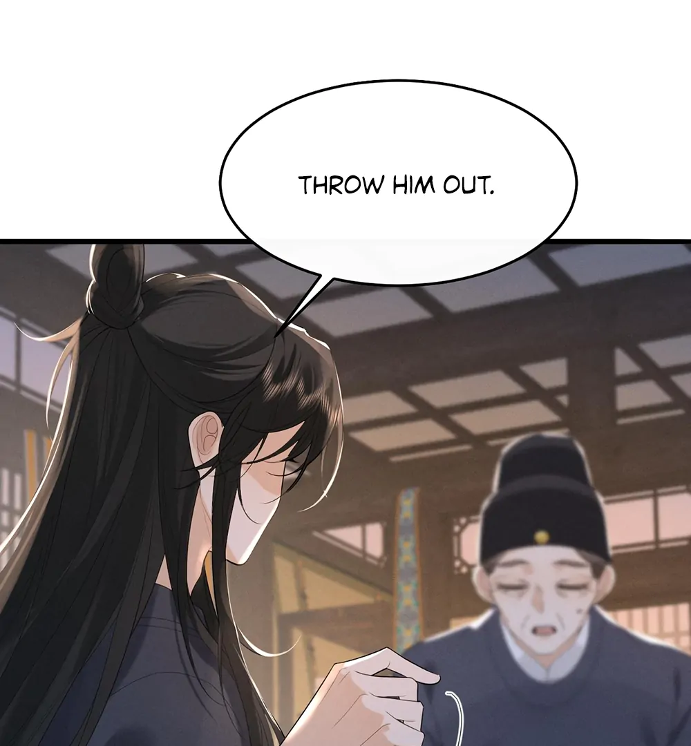 Mad For Love (LILITH) - Chapter 6 manhwa