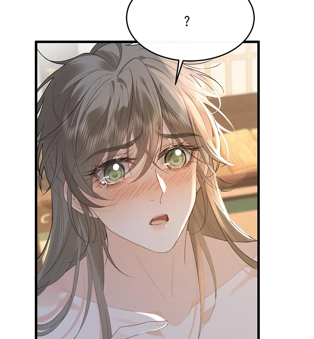 Mad For Love (LILITH) - Chapter 6 manhwa