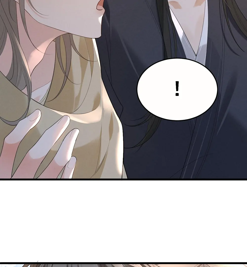 Mad For Love (LILITH) - Chapter 6 manhwa