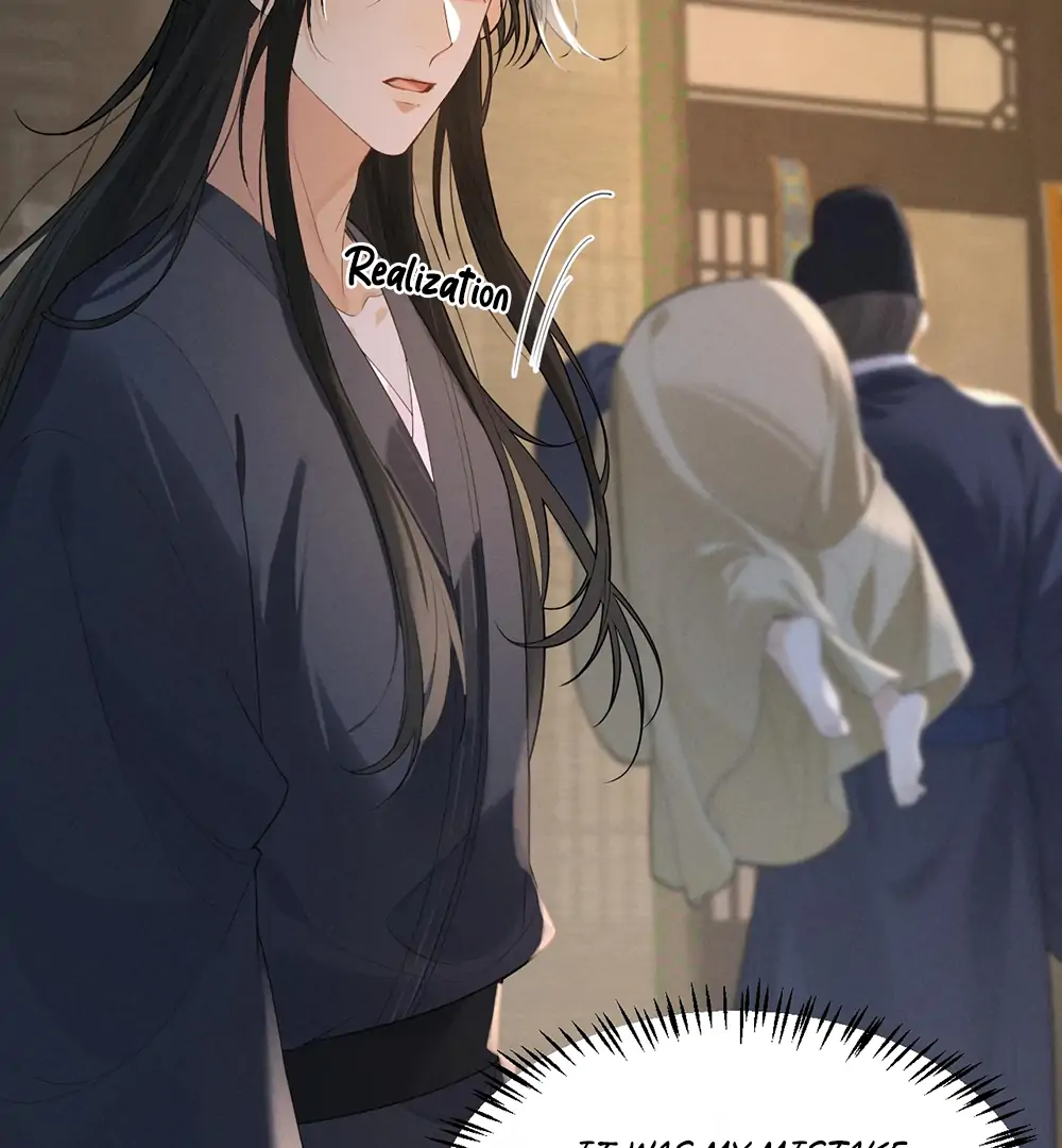 Mad For Love (LILITH) - Chapter 6 manhwa