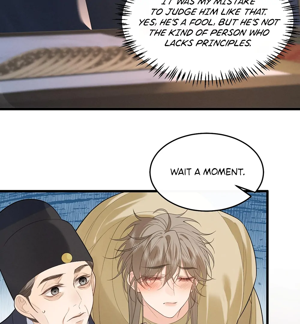 Mad For Love (LILITH) - Chapter 6 manhwa