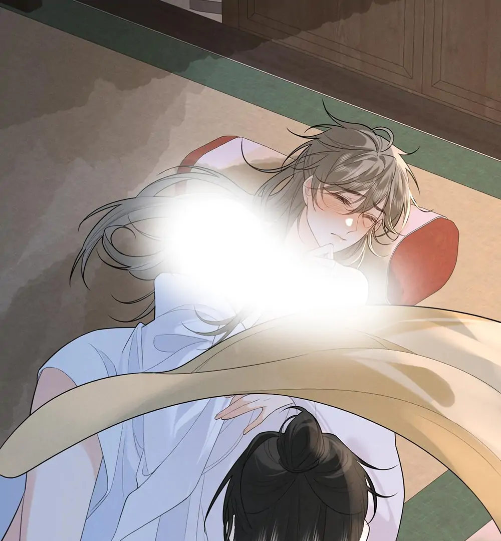 Mad For Love (LILITH) - Chapter 6 manhwa