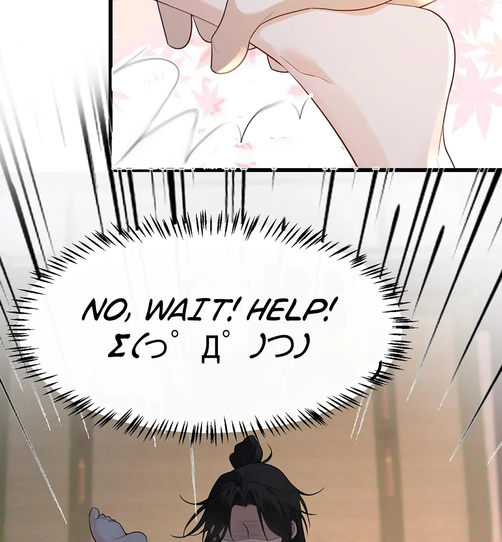 Mad For Love (LILITH) - Chapter 6 manhwa