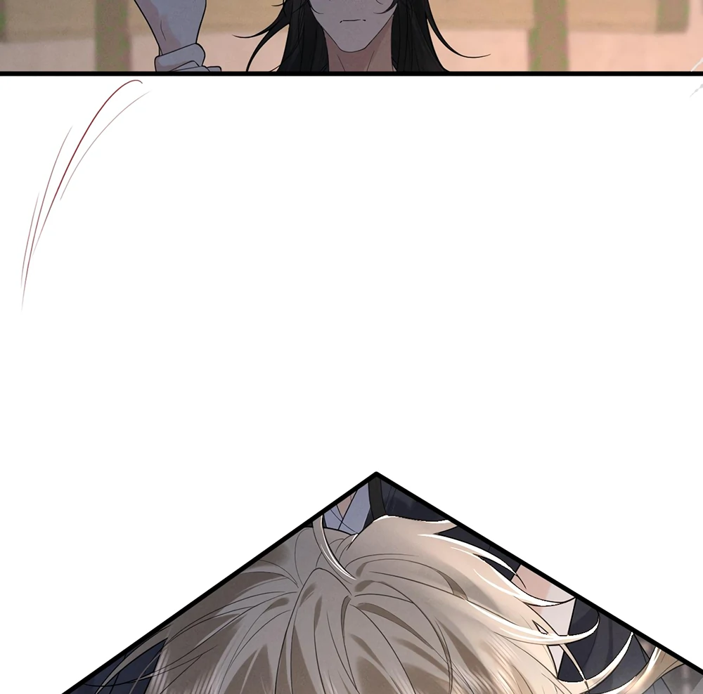 Mad For Love (LILITH) - Chapter 6 manhwa