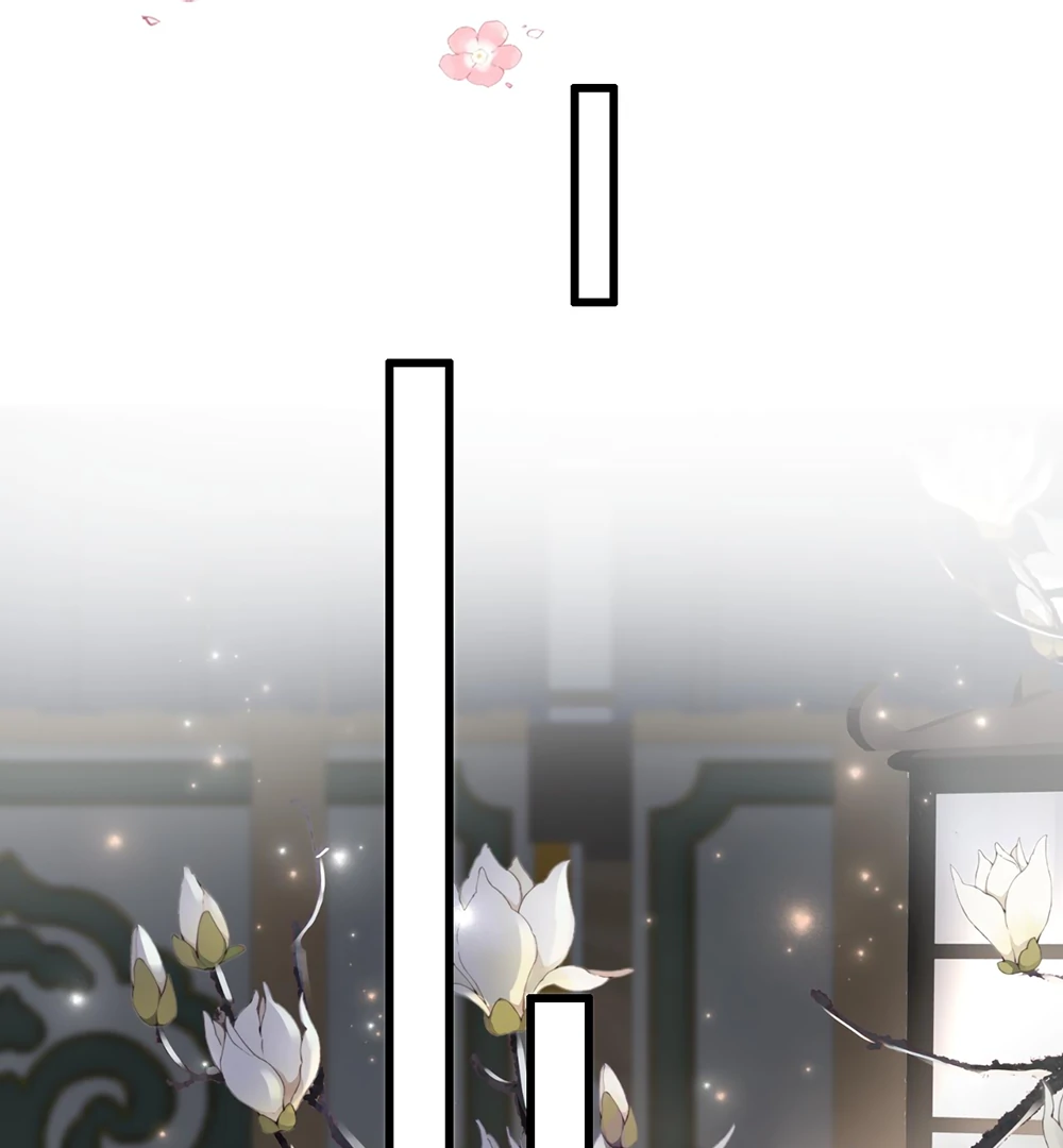Mad For Love (LILITH) - Chapter 7 manhwa
