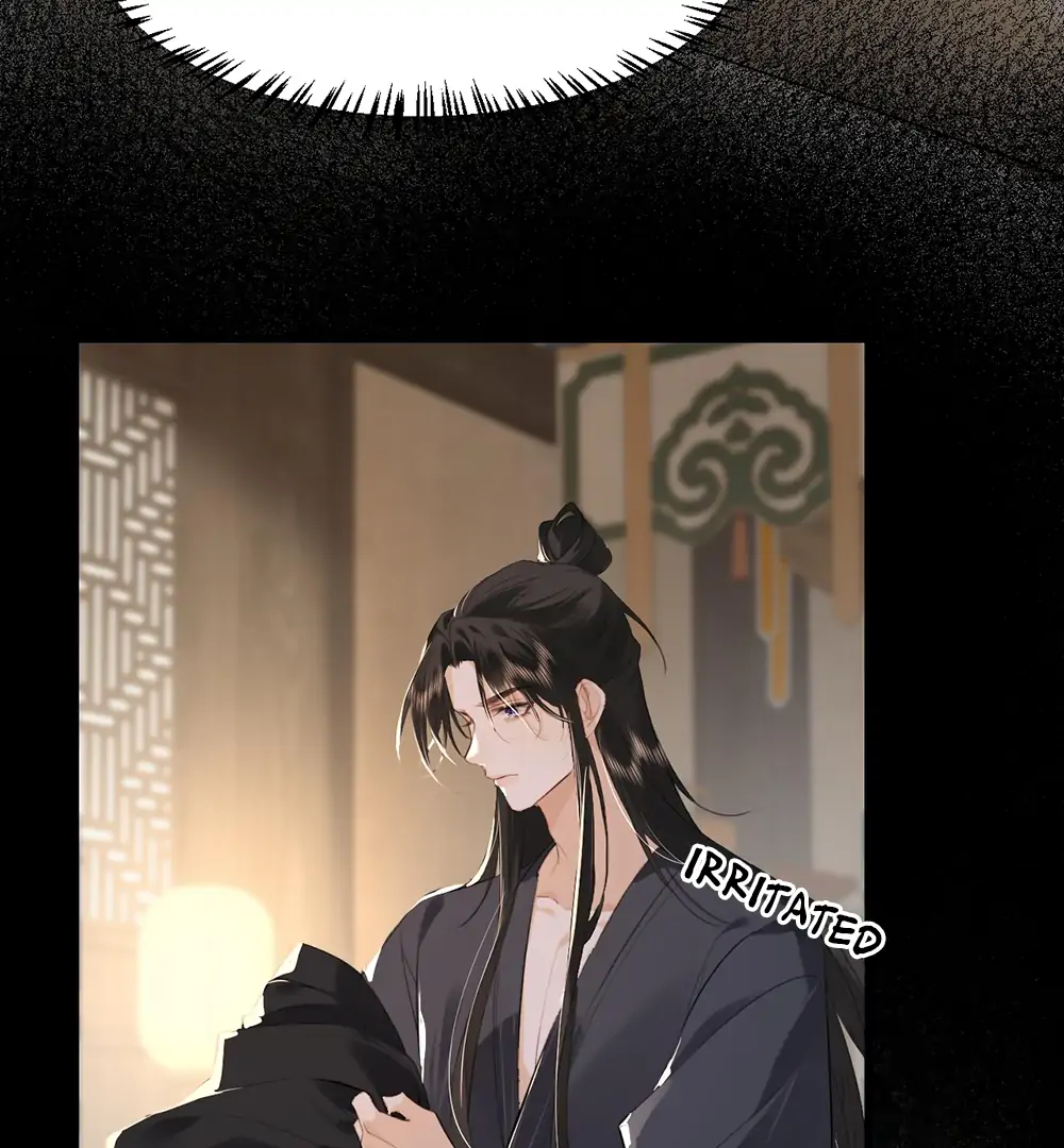Mad For Love (LILITH) - Chapter 7 manhwa