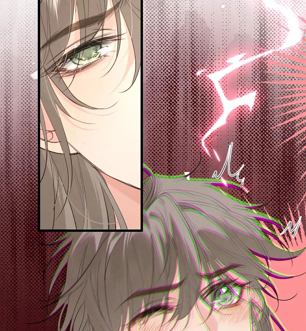 Mad For Love (LILITH) - Chapter 7 manhwa