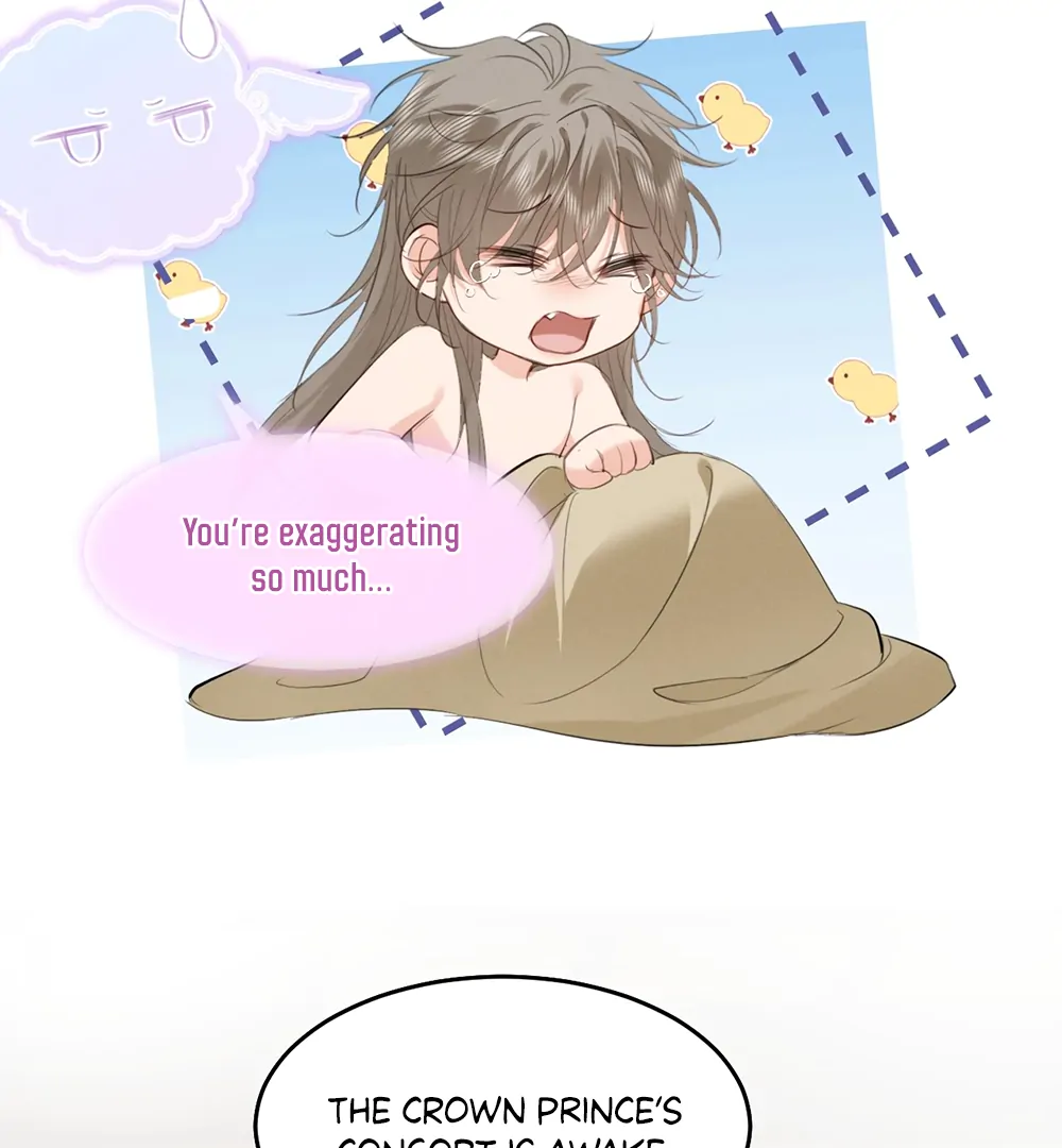 Mad For Love (LILITH) - Chapter 7 manhwa