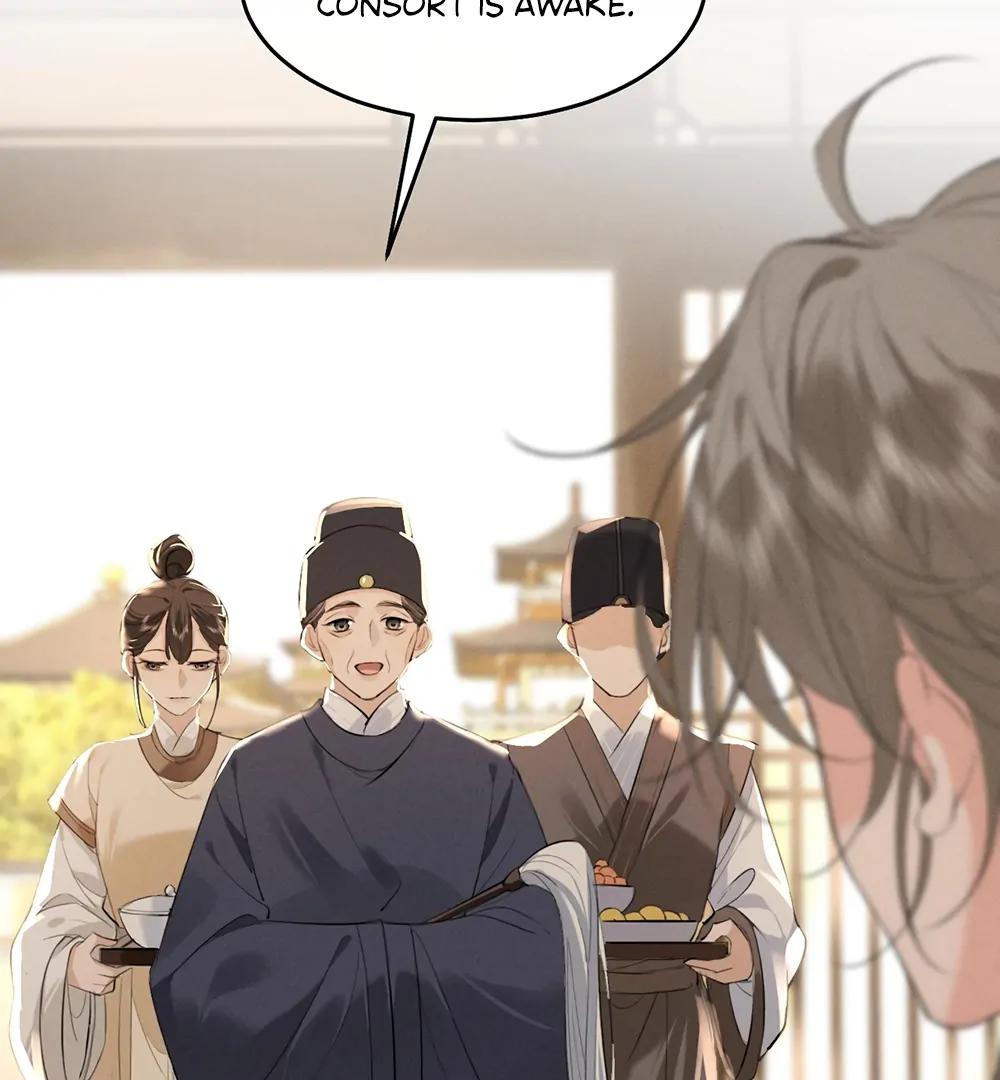 Mad For Love (LILITH) - Chapter 7 manhwa