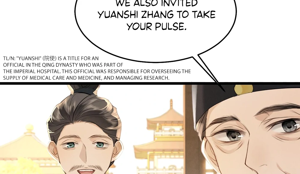 Mad For Love (LILITH) - Chapter 7 manhwa