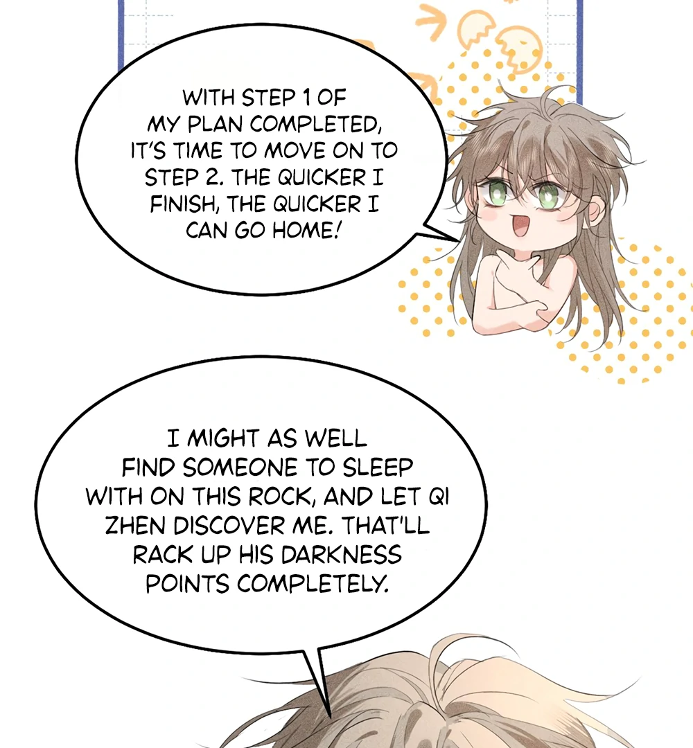 Mad For Love (LILITH) - Chapter 7 manhwa