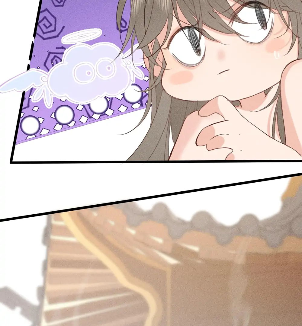 Mad For Love (LILITH) - Chapter 7 manhwa