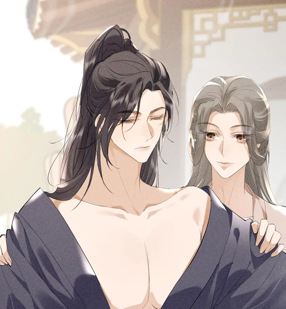 Mad For Love (LILITH) - Chapter 7 manhwa